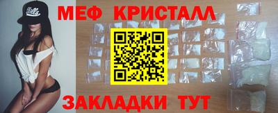 кокс Волжский