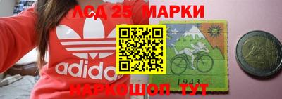 меф Волгодонск