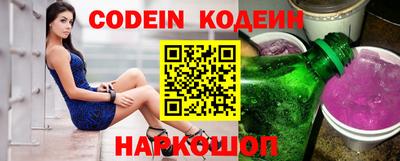 кокс Волжский