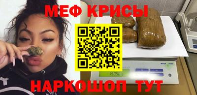 бутик Волжск