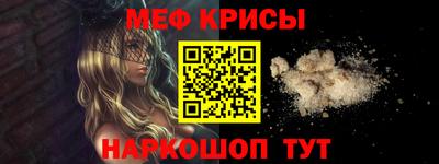 гашишное масло Гагарин