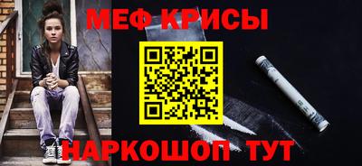 бутик Волжск