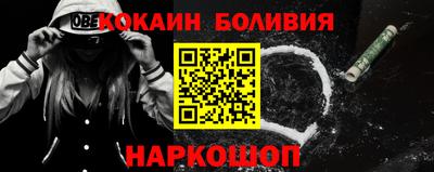 ешки Гай