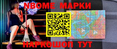 гашишное масло Гагарин