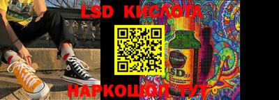 кокс Волжский