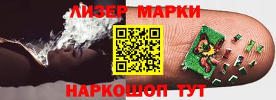кокс Волжский