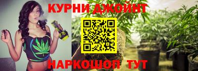 кокс Волжский
