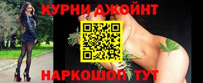 гашиш Гатчина