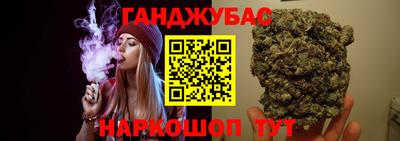 меф Волгодонск