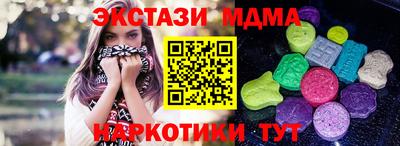 кокс Волжский