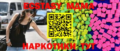 гашишное масло Гагарин