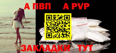 кокс Волжский