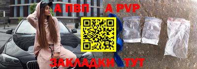 кокс Волжский