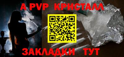 кокс Волжский