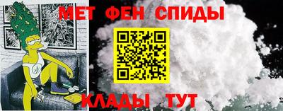 ешки Гай