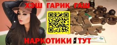 меф Волгодонск