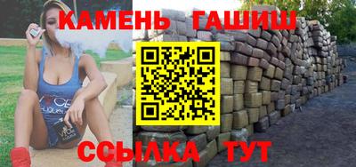 меф Волгодонск
