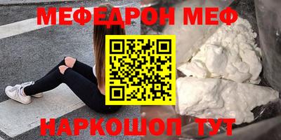 каннабис Тара