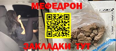 гашиш Гатчина