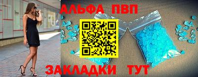гашиш Гатчина